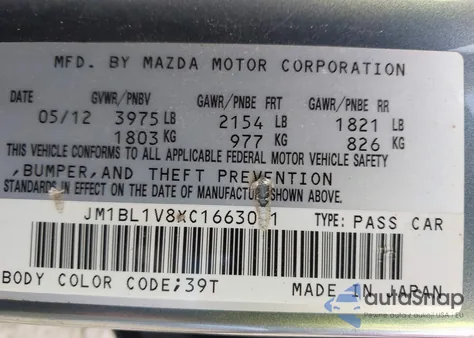 2012 Mazda Mazda3 I Touring z USA, uszkodzony, nr VIN JM1BL1V8XC1663031